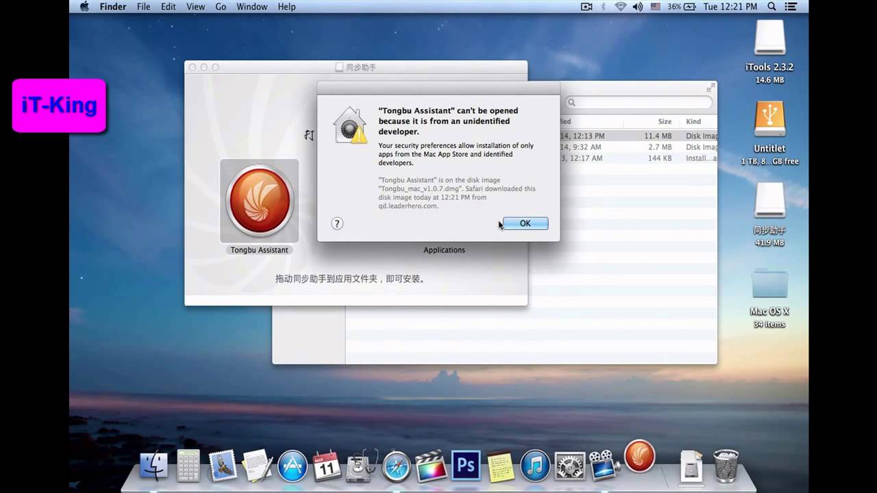 mac download crack